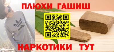 метадон Кунгур