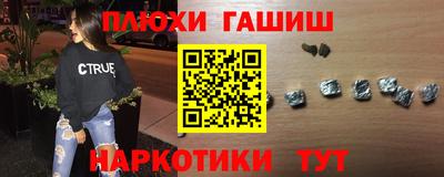 метадон Кунгур