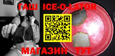 метамфетамин Кулебаки