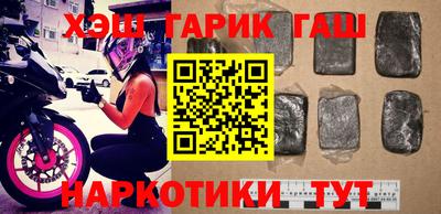 метадон Кунгур
