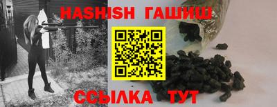 метадон Кунгур