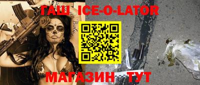 метамфетамин Кулебаки