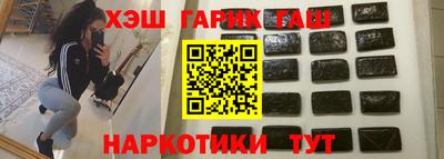 метадон Кунгур