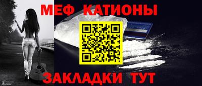тгк Кумертау