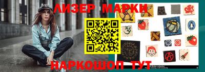 тгк Кумертау