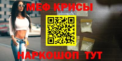 тгк Кумертау