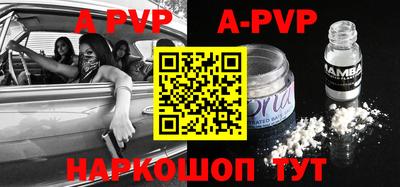 метадон Кунгур