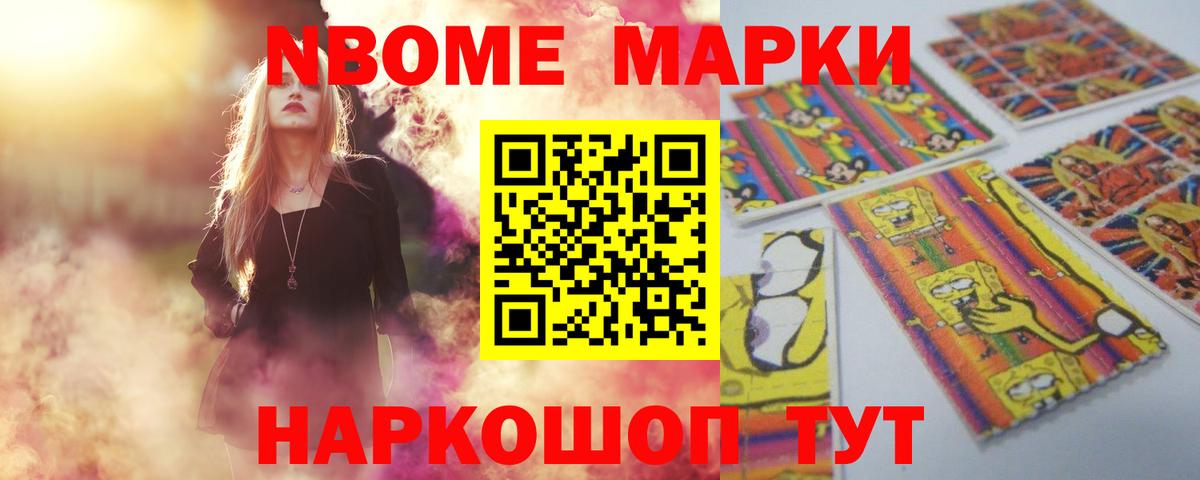 LSD-25 экстази  Астрахань  OMG   LSD-25 экстази кислота 